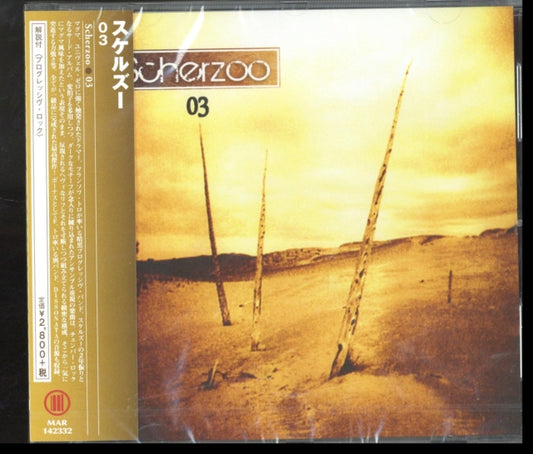 Scherzoo - 3 (CD)