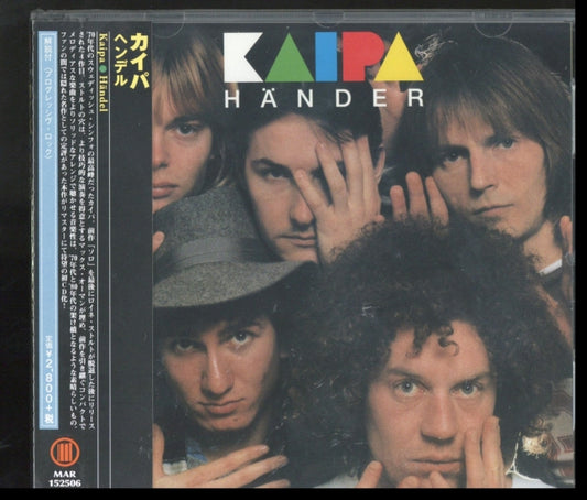 Kaipa - Handel (CD)