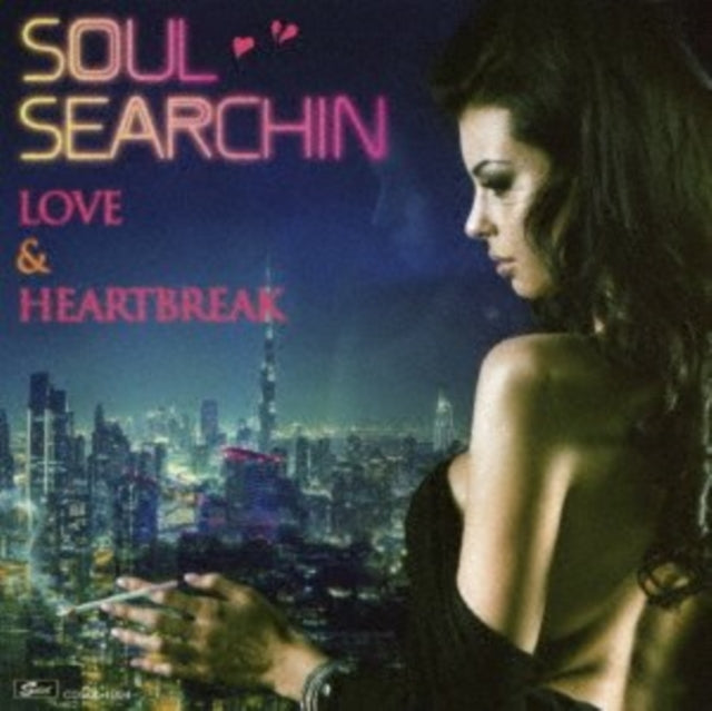 Various Artists - Soul Serchin (CD)