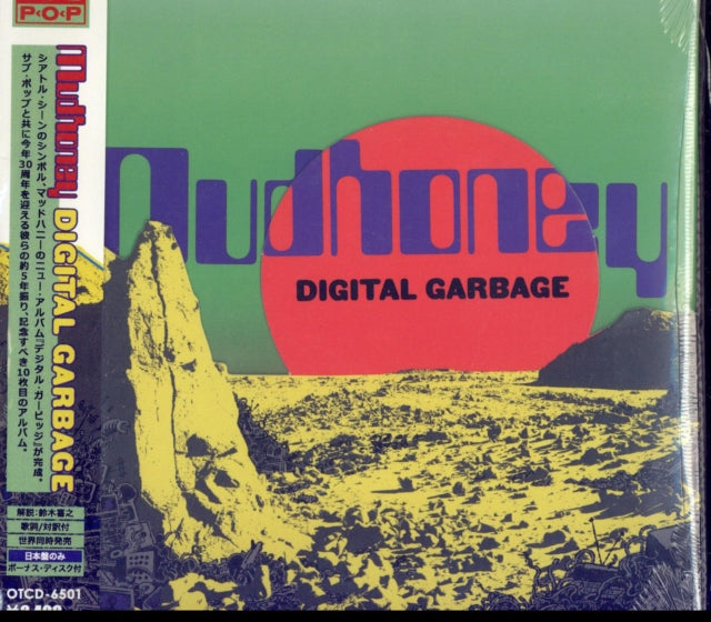 Mudhoney - Digital Garbage (CD)