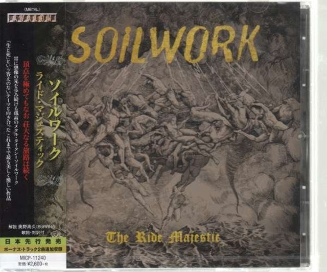 Soilwork - Ride Majestic (CD)
