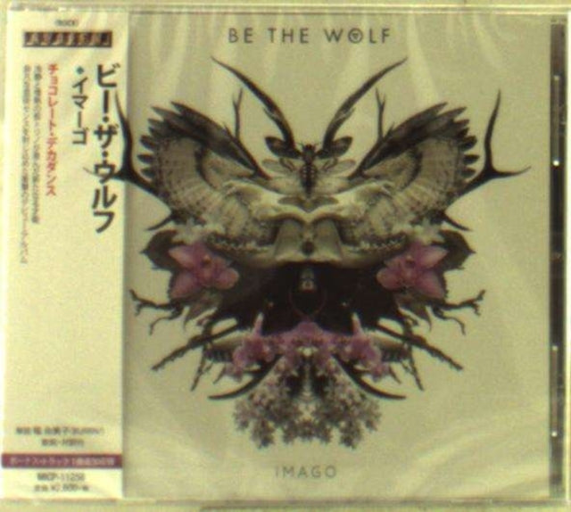 Be The Wolf - Imago (CD)