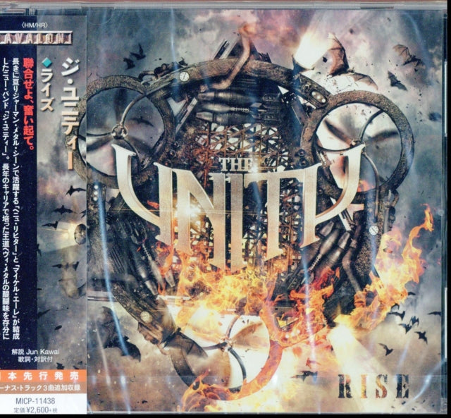Unity - Rise (CD)