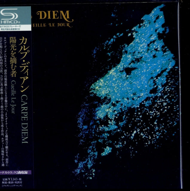 Carpe Diem - Cueille Le Jour (Mini Lp Sleeve / Shm / Bonus Track / Remaster) (CD)