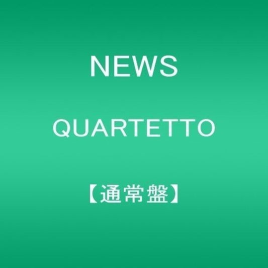 News - Quartetto (CD)
