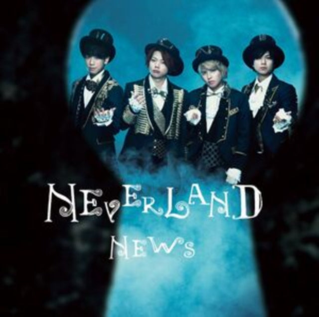 News - Neverland (CD)