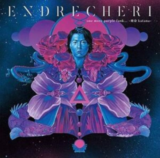Endrecheri - One More Purple Funk... -Katana (Cd / Dvd / Booklet) (CD)