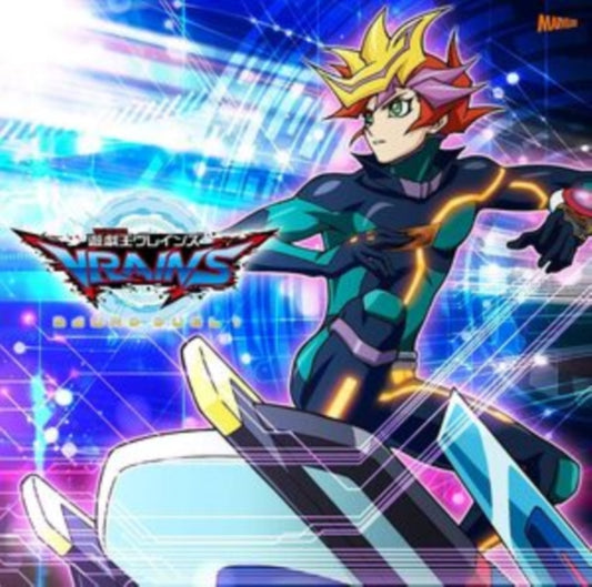 Yu-Gi-Oh! - Vrains Sound Duel Vol. 1 (CD)