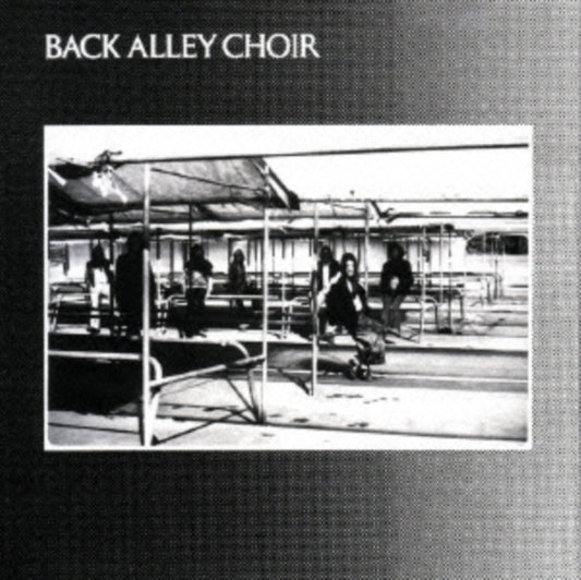 Back Alley Choir - Back Alley Choir (CD)