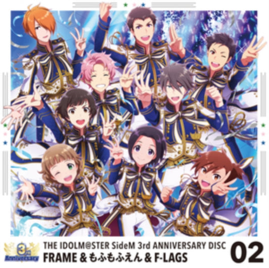 Frame &Mofumofuen & F - Lags - Idolmaster Sidem 3Rd Anniversary Disc 02 (CD)