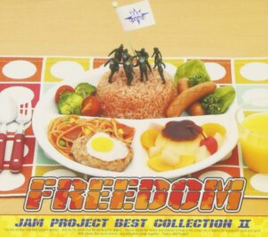 Jam Project - Jam Project Best II (CD)