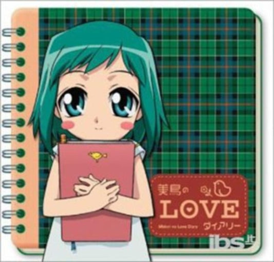 Midorinohibi Midorino Love Dia - Midorinohibi Midorino Love Dia (CD)