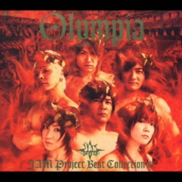 Jam Project - Jam Project Best Collection. O (CD)