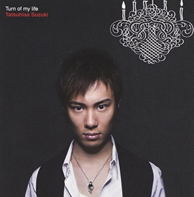 Tatsuhisa Suzuki - Turn Of My Life (CD)