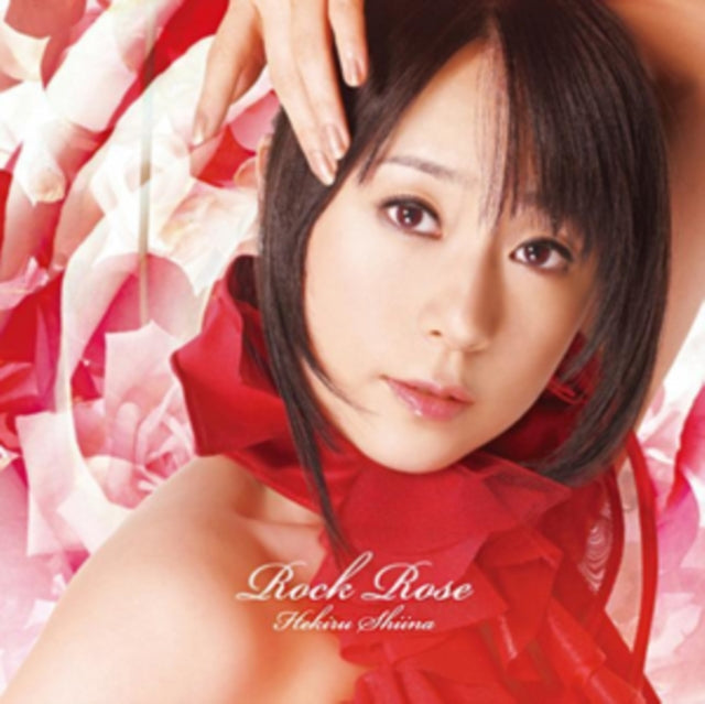 Hekiru Shiina - Shiina Hekiru Original Album (CD)