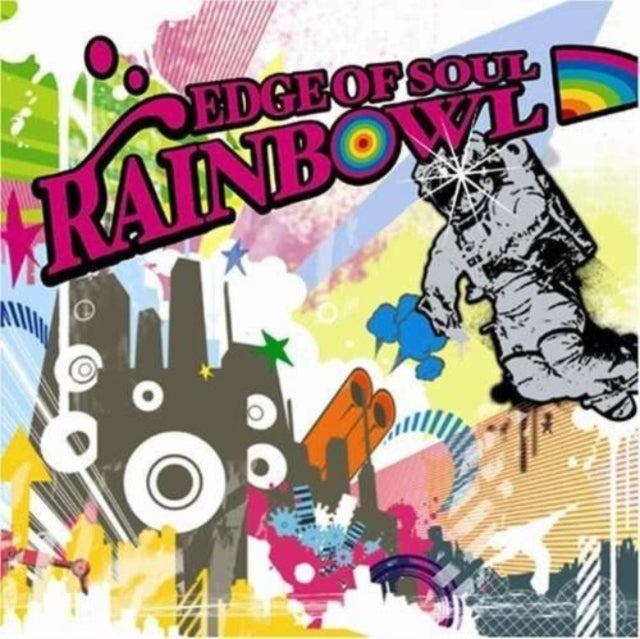 Various Artists - Rainbowl (CD)