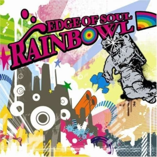 Various Artists - Rainbowl (CD)