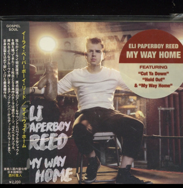 Eli Paperboy Reed - My Way Home (CD)