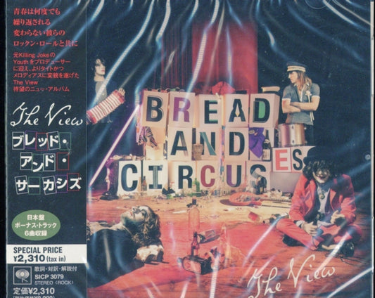 View - Bread & Circuses (CD)