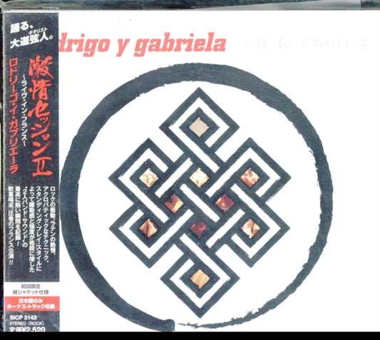 Rodrigo Y Gabriela - Live In France (CD)