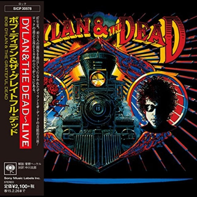 Bob Dylan - Dylan & The Dead (CD)