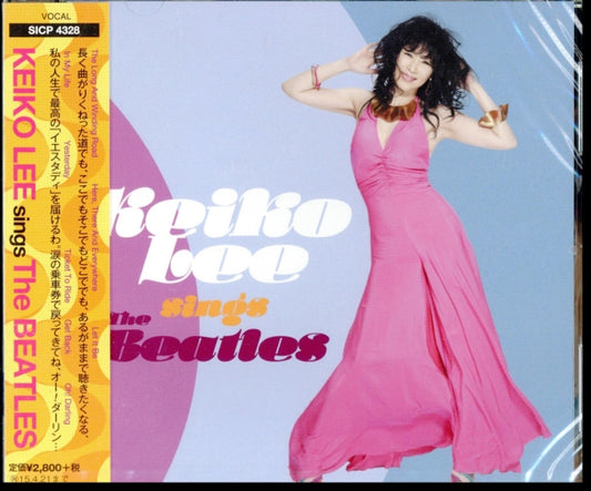 Keiko Lee - Keiko Lee Sings The Beatles (CD)