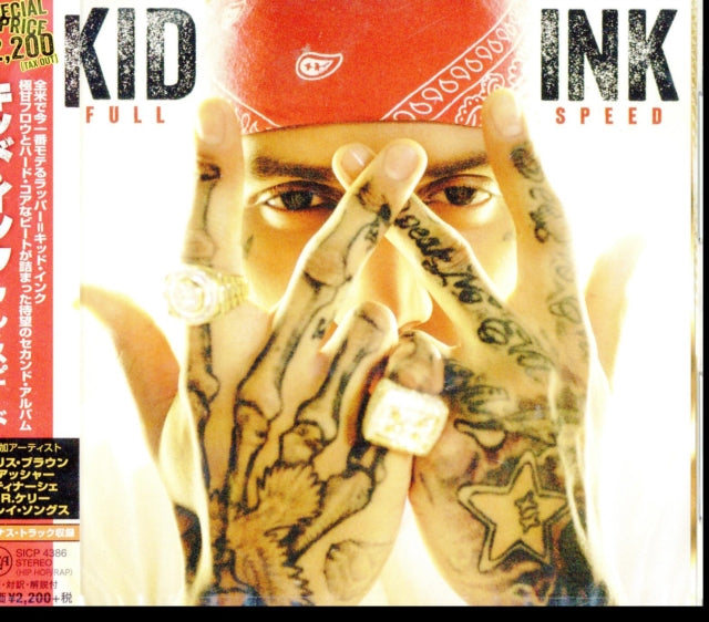 Kid Ink - Full Speed (CD)