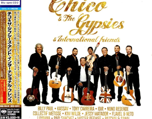 Chico & The Gypsies - Chico & International Friends (CD)
