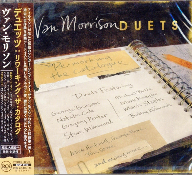 Van Morrison - Duets: Re-Working The Catalogue (Sony Music Japan) (CD)