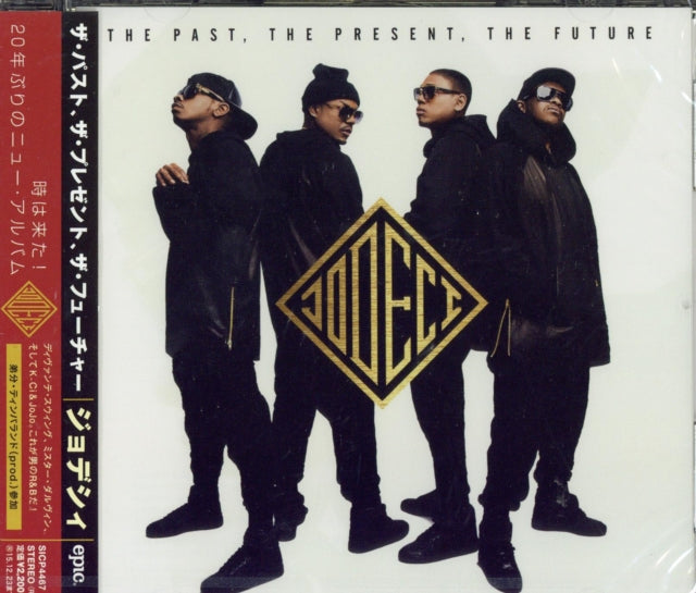 Jodeci - Past The Present The Future (CD)