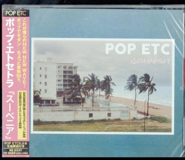 Pop Etc - Souvenir (CD)