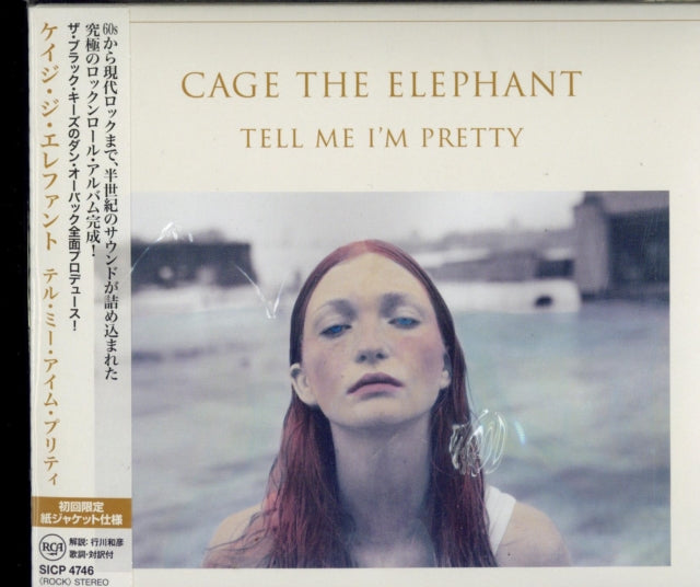 Cage The Elephant - Tell Me Im Pretty (CD)