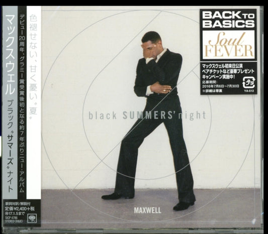 Maxwell - Black Summers Night (CD)