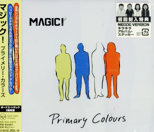 Magic - Primary Colors (CD)