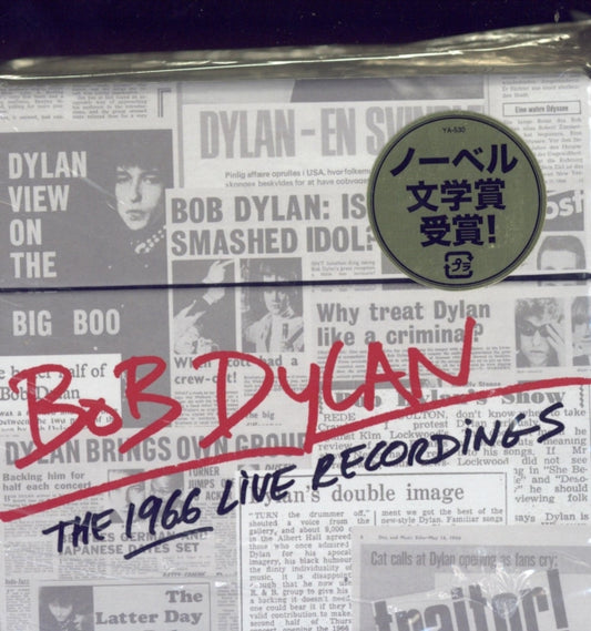 Bob Dylan - Live 1966 Box Set (Limited Edition) (CD Box Set)