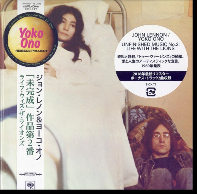 John Lennon / Yoko Ono - Unfinished Music No. 2: Life With The Lions (+Bonus Track) (CD)