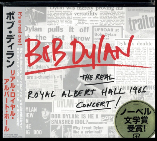 Bob Dylan - Real Royal Albert Hall Concert (CD)