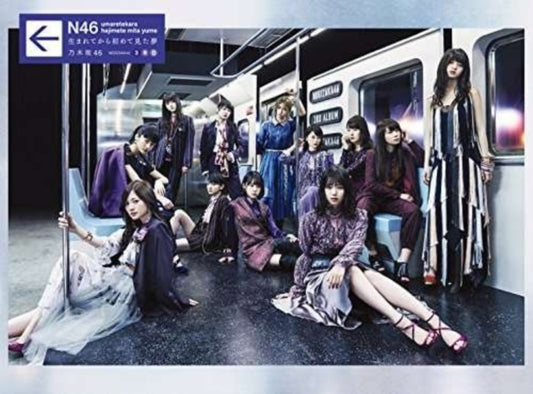 Nogizaka 46 - Tba (CD + DVD)