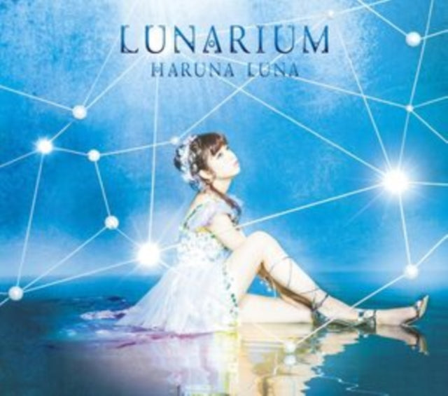Luna Haruna - Lunarium (CD + Blu-ray)