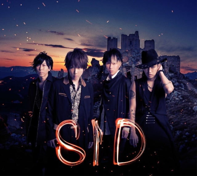 Sid - Rasen No Yume (CD + DVD)