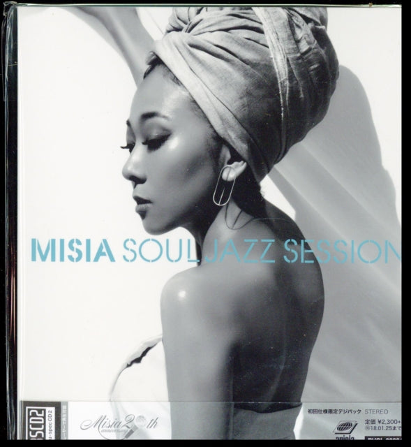 Misia - St Soul Jazz Session (CD)