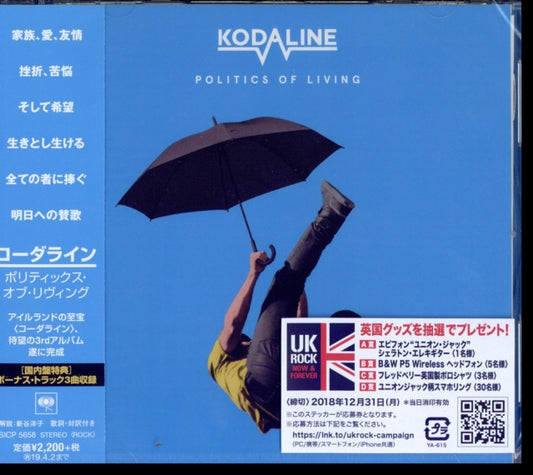 Kodaline - Politics Of Living (+Bonus Track) (CD)