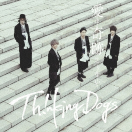 Thinking Dogs - Ai Ha Kiseki Janai (CD)