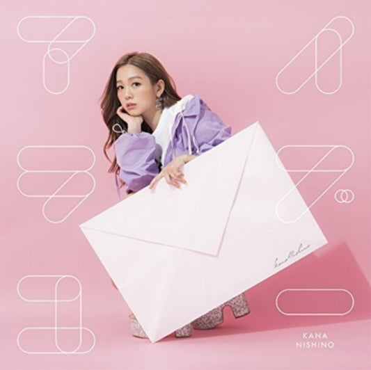 Kana Nishino - I Love You (CD)