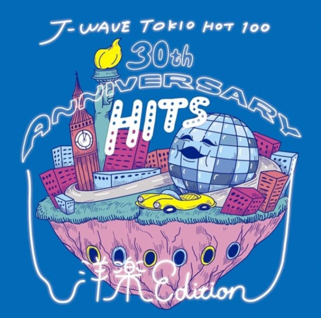Various Artists - J-Wave Tokio Hot 100 (30Th Anniversary Hits -Yogaku Edition) (CD)