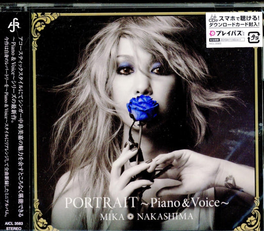 Mika Nakashima - Portrait - Piano & Voice (CD)