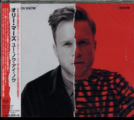 Olly Murs - You Know. I Know (+Booklet) (CD)