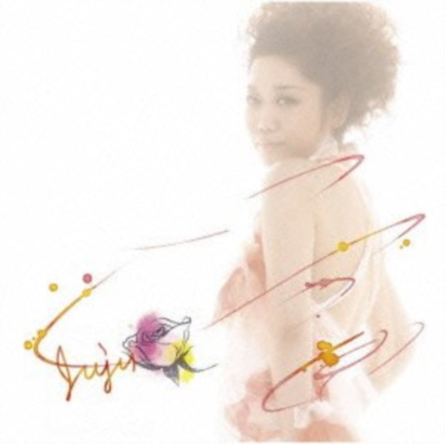 Juju - Donnani Tokutemo (CD)