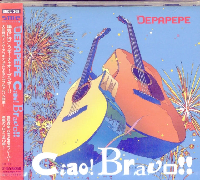 Depapepe - Ciaobravo (CD)