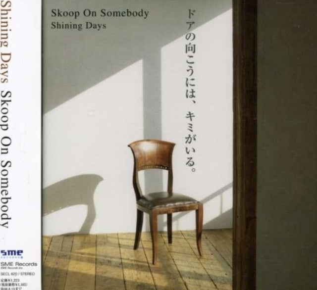 Skoop On Somebody - Shining Days (CD)